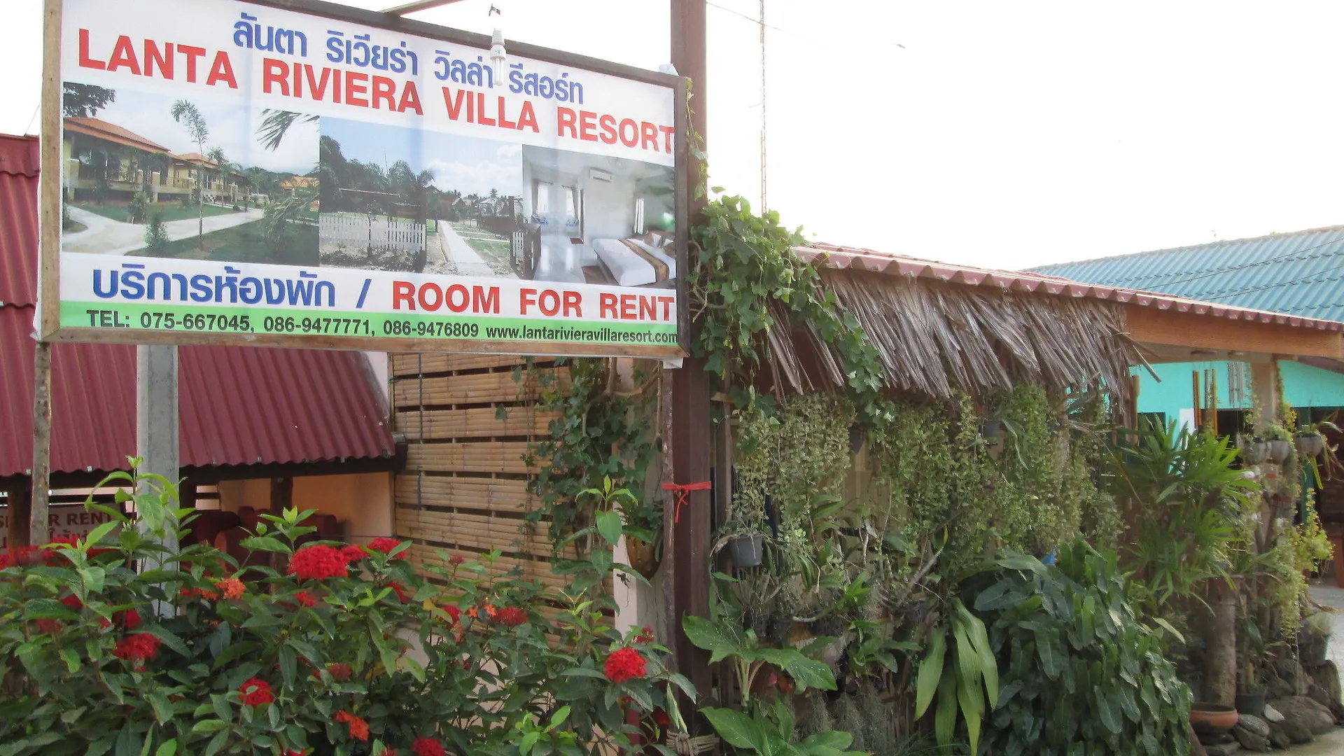 Lanta Riviera Villa Resort - Sha Certified Ko Lanta